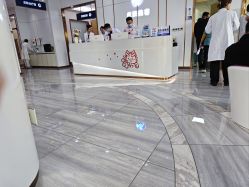 -烟台曙光医疗美容医院