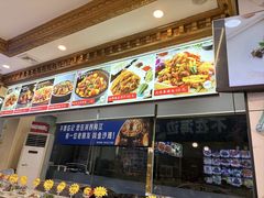 -金沙滩海鲜餐厅·海肠捞饭·手工水饺(梅江龙水园店)