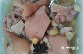 Steamed Pig Feet