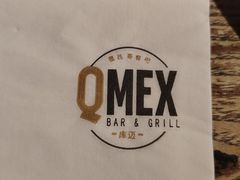 -Q MEX 库迈墨西哥餐吧(三里屯店)