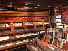 -西西弗书店&矢量咖啡(壹方购物中心店)
