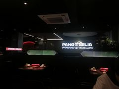 -胖哥俩肉蟹煲(杭州下沙学林街店)