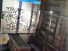 -文和友老长沙龙虾馆(化龙池店)