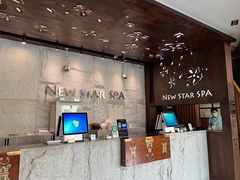 -纽斯桑拿会所(东绣路店)