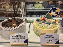 -Pantry's Best派悦坊蛋糕(K11购物艺术中心店)