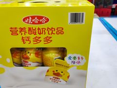 -娃哈哈(庆春路店)