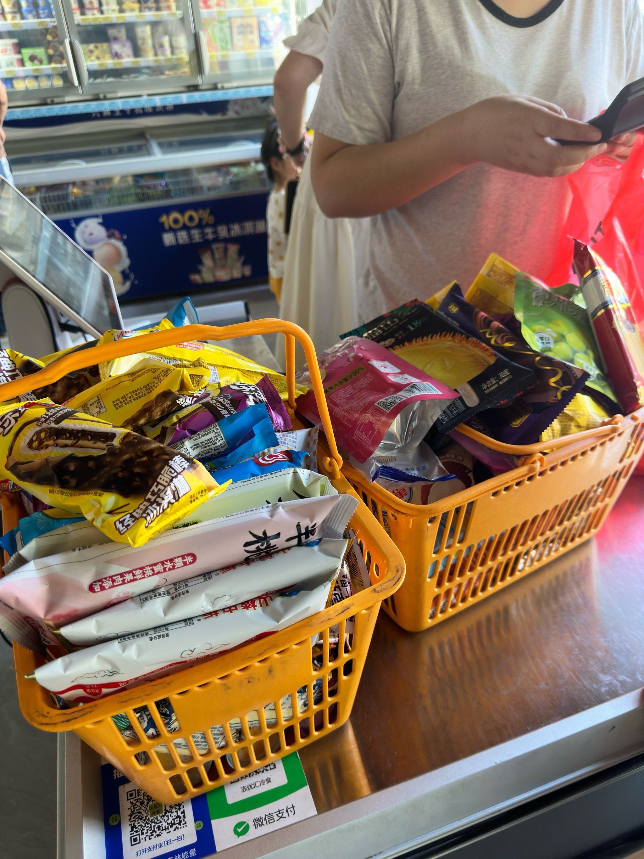 夏天到了吃冰棒