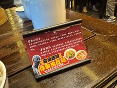 -咸亨酒店•非遗绍兴菜•中华老字号(堂吃餐厅)