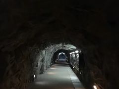 -遂昌金矿国家矿山公园