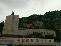 -平西抗日烈士陵园