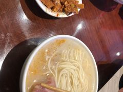 -老半斋(福州路店)