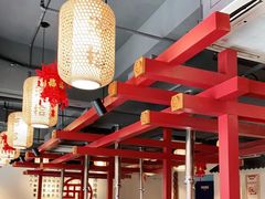 大堂-酒拾烤肉(南城店)
