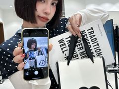 -皇城恒隆广场