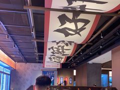 -聚味瞿记·龙虾堂(咸嘉湖店)