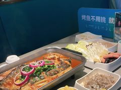 -半天妖烤鱼(印象城店)