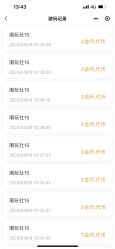 -LuckyStar幸运星家庭娱乐中心(东莞国贸店)