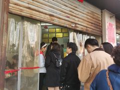 -老赵面店(大西路店)