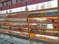 -欢姐伦教糕(北海大道北店)