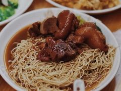 -吴财记面家(大同路店)