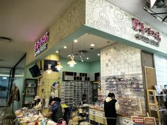 -Summer House夏莫手工坊团建活动(世博源店)