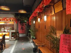 -群英会·三国菜(曹魏古城店)