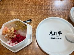 -老资豆拾牛·川南口味菜(保利花园店)