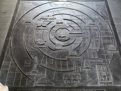 -大钟寺古钟博物馆