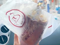 地瓜面包-韩国利尔面包(桂林路店)