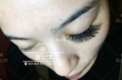 美睫秀-睫乐园•睫公馆•美睫美甲沙龙