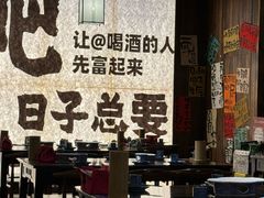 -那些年一起吃串的地方烧烤(观前街店)