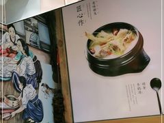 -鑫日千里马(汇智店)