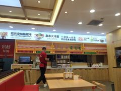 -米村拌饭(欧亚万豪店)