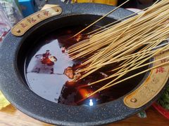 -冒椒火辣(太古里店)
