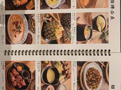 菜单-云海肴·汽锅鸡·云南菜(领展购物广场·中关村店)