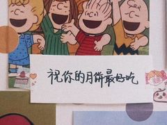 -关二哥烧烤(王家湾店)