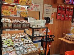 -来伊份(定西路店)