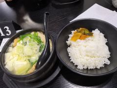 -井上家(大兴街店)