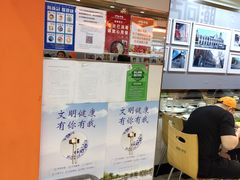 -呷哺呷哺(西单大悦城店)