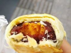 豆沙蛋黄酥-闻酥园(大慈寺店)