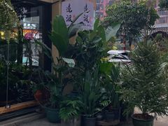 -邊渡咖啡
