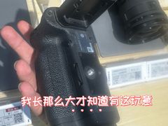 -Sony Store 索尼(上海淮海中路店)