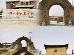 -镇北堡西部影城