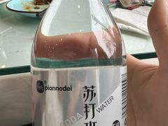 -桃子餐厅·天津菜(红星路直营店)