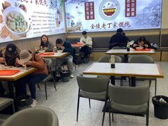 -金陵老丁家馄饨(文昌巷店)