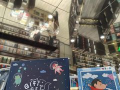 -钟书阁(群光广场店)