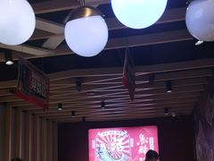 -鱼酷活鱼烤鱼(北美店)