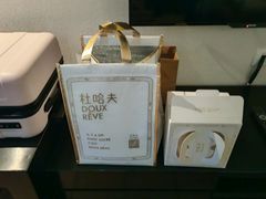 -杜哈夫DOUX RÊVE·生日蛋糕(日月光店)