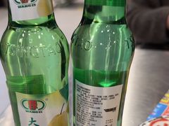 -永安里地摊烤肉(首创店)