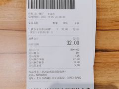 -西部马华清真兰州牛肉面·烧烤夜市(三里河店)