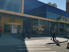 -宜家家居(哈尔滨商场店)